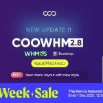 01 coowhm.  large preview