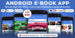 Android EBook App v.13.0 (Books App, PDF, ePub, Online Book Reading, Download Books)