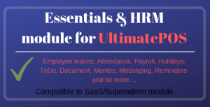 Essentials & HRM (Human resource management) Module for UltimatePOS