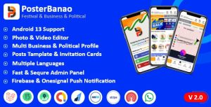 Poster Banao - Poster Maker ,Festival & Business & Political , AdBanao Clone Poster Maker App